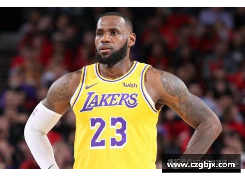 勒布朗-詹姆斯：NBA歷史的傳奇與統(tǒng)治者